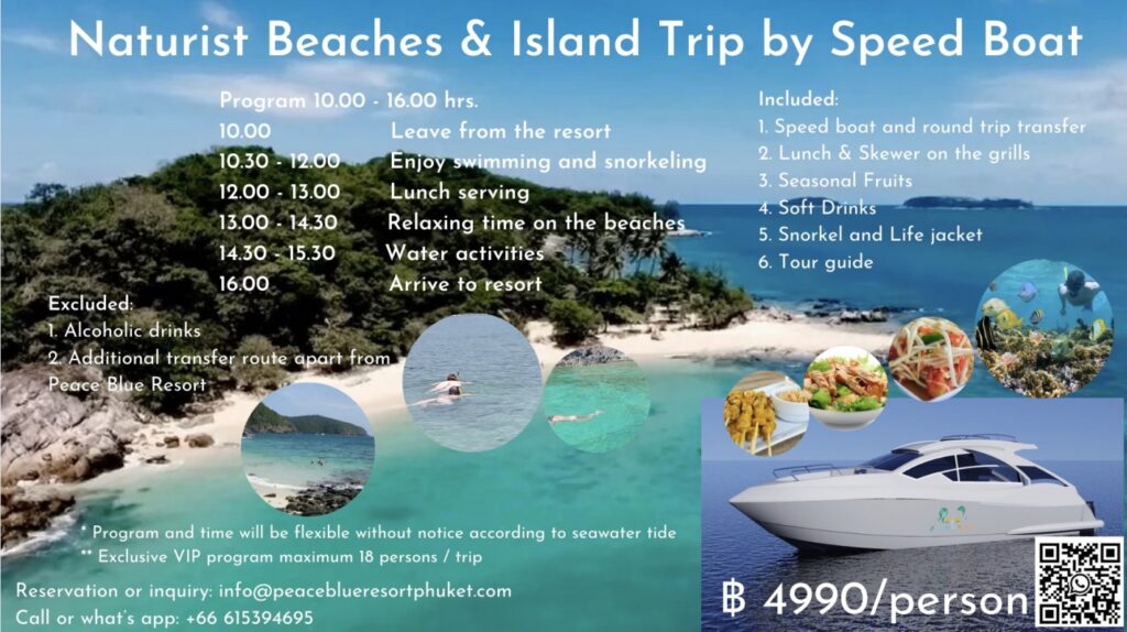 Phuket Naturist Beaches Island Trip By Speed Boat Naturist Phuket Naturist Beaches Island Trip By Speed Boat Naturist